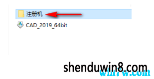 2019ȫ cad2019к cad2019Կ cad2019ü cad2019ȫ