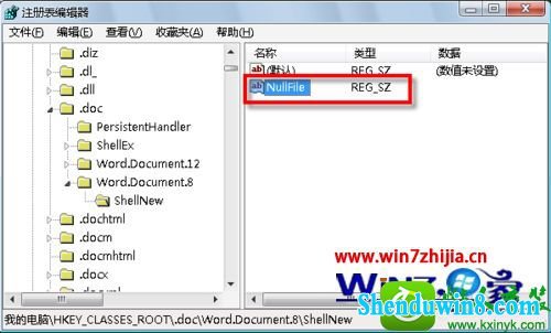 win8.1ϵͳҼ˵ӡ½word 97-2003ĵĲ
