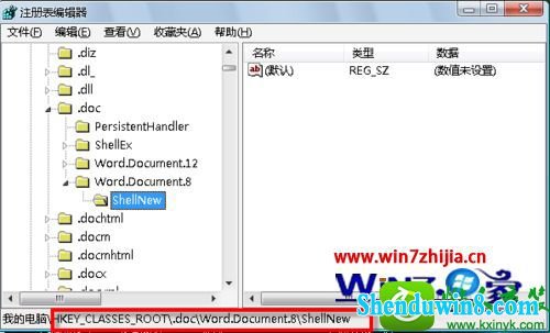 win8.1ϵͳҼ˵ӡ½word 97-2003ĵĲ