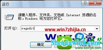 win8.1ϵͳҼ˵ӡ½word 97-2003ĵĲ