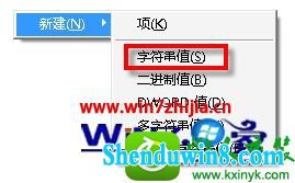 win8.1ϵͳҼ˵ӡ½word 97-2003ĵĲ