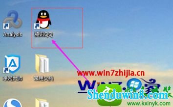 win8.1ϵͳõ¼QQԶϴδرյĻỰĲ