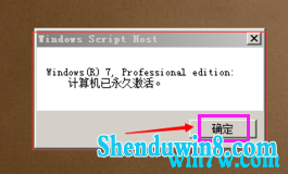 win7ʽμ?ʽwin7İ취