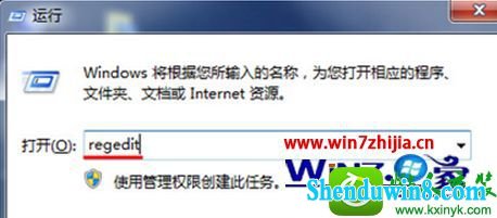 win8.1ϵͳҼ˵ӡɾѡĲ