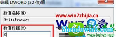 win8.1ϵͳҼ˵ӡɾѡĲ