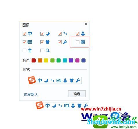 win8.1ϵͳʹѹ뷨뷱ֵĲ