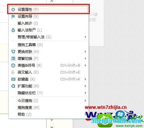win8.1ϵͳʹѹ뷨뷱ֵĲ