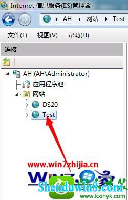 win8.1ϵͳiis8.1.5ĻĲ