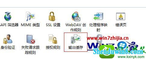 win8.1ϵͳiis8.1.5ĻĲ