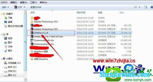 win8.1ϵͳװApmservĲ