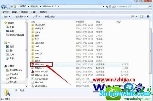 win8.1ϵͳװApmservĲ
