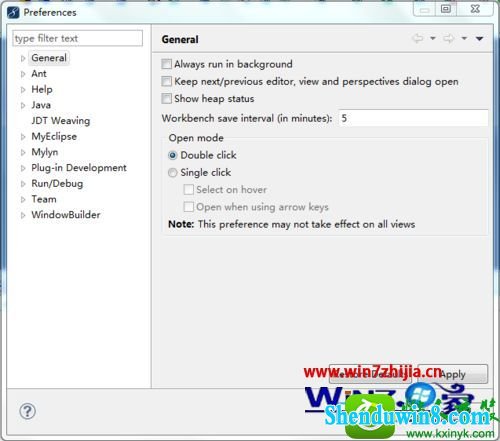 win8.1ϵͳMyEclipse2014СĲ