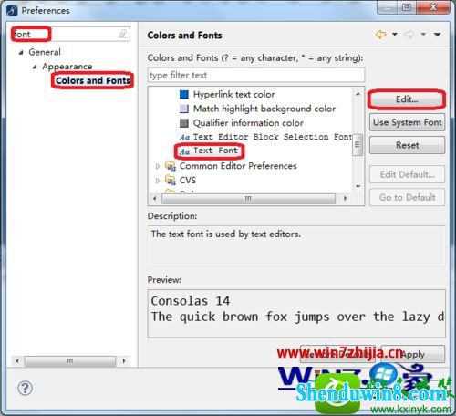 win8.1ϵͳMyEclipse2014СĲ