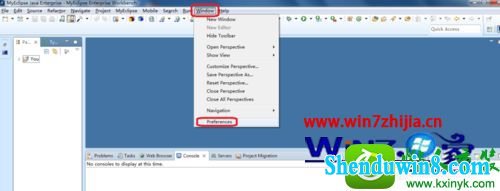 win8.1ϵͳMyEclipse2014СĲ