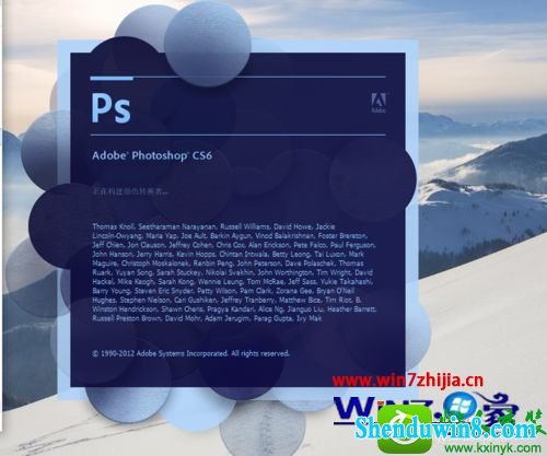 win8.1ϵͳphotoshop cs6Ĳ