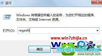 win8.1ϵͳͨעӿĻԶˢʵĲ