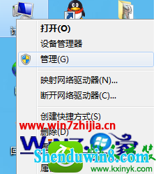 win8.1ϵͳʼǱ鿴ػ־Ĳ