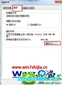 win8.1ϵͳڴΪ0Ĳ