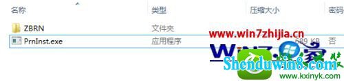 win8.1ϵͳװGK888tӡĲ