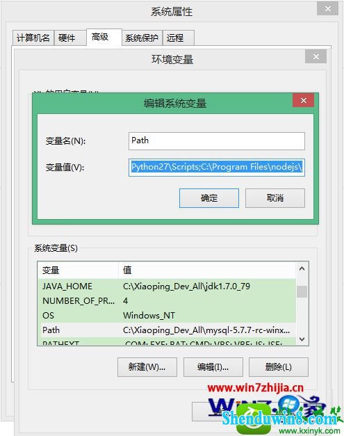 win8.1ϵͳװhadoop2.2.0Ĳ