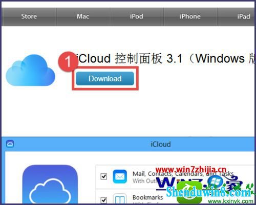 win8.1ϵͳװiCloudĲ