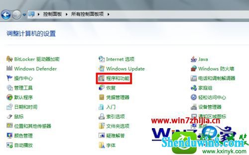 win8.1ϵͳ԰װsqlserver2005Ĳ