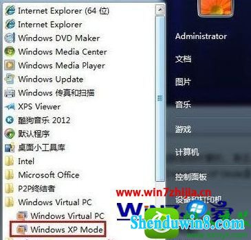 win8.1ϵͳװwindows xp ModeĲ