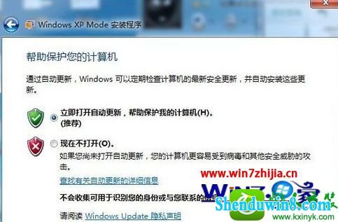 win8.1ϵͳװwindows xp ModeĲ