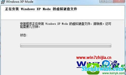 win8.1ϵͳװwindows xp ModeĲ