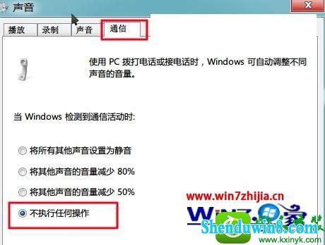 win8.1ϵͳùֻӰĲ