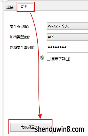 win8wifiô죿