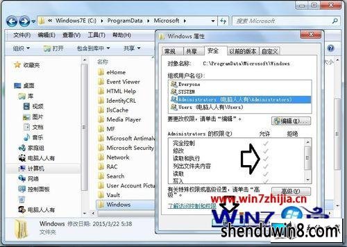 win8ϵͳװʾ1303װ޷ļеͼĲ