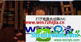 win8.1ϵͳ˷ܵĲ