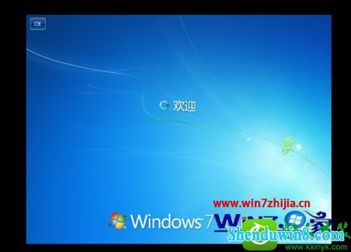 win8.1纯净版系统怎么安装VMware12版虚拟机 win8.1系统安装VMware12版虚拟机的操作方法