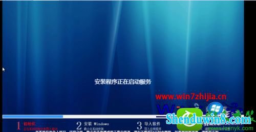 win8.1纯净版系统怎么安装VMware12版虚拟机 win8.1系统安装VMware12版虚拟机的操作方法