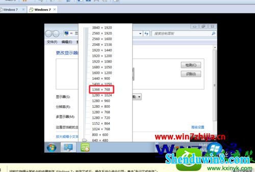 win8.1纯净版系统怎么安装VMware12版虚拟机 win8.1系统安装VMware12版虚拟机的操作方法