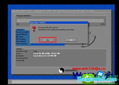 win8.1纯净版系统怎么安装VMware12版虚拟机 win8.1系统安装VMware12版虚拟机的操作方法