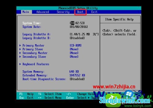 win8.1纯净版系统怎么安装VMware12版虚拟机 win8.1系统安装VMware12版虚拟机的操作方法
