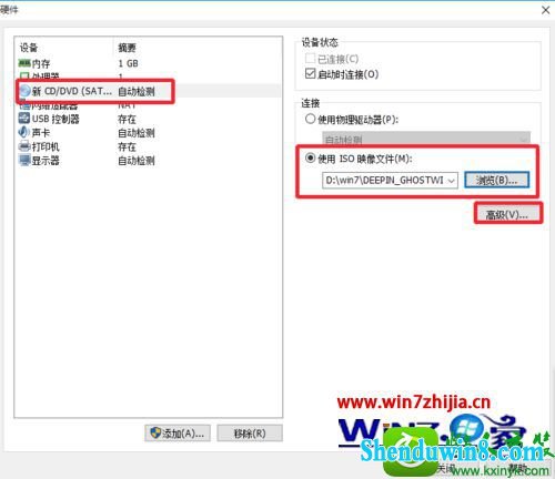 win8.1纯净版系统怎么安装VMware12版虚拟机 win8.1系统安装VMware12版虚拟机的操作方法