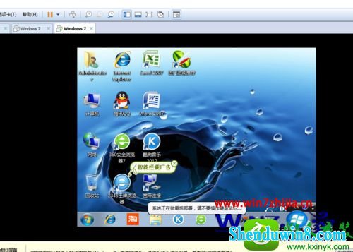 win8.1纯净版系统怎么安装VMware12版虚拟机 win8.1系统安装VMware12版虚拟机的操作方法