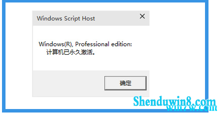 μ°win7 190919H2win7  1909Կͼ취