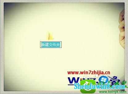 win8.1系统上帝模式怎么隐藏 win8.1系统隐藏上帝模式的操作方法