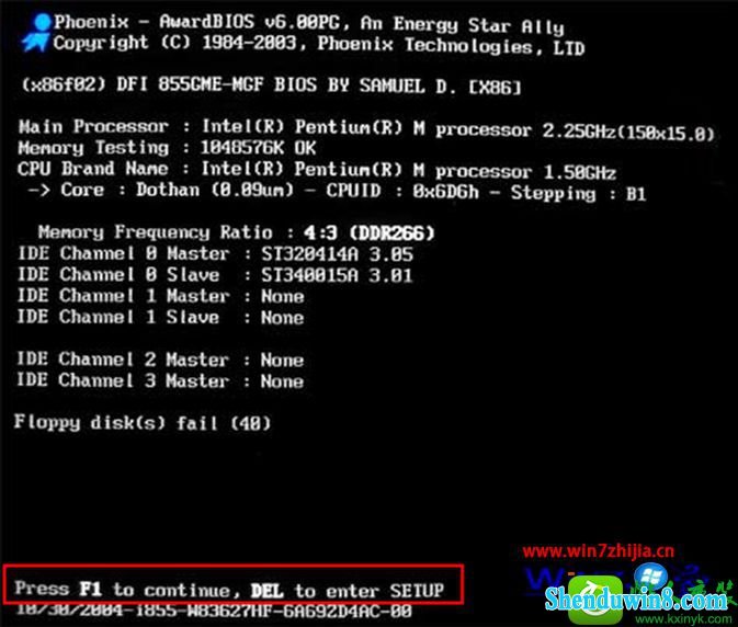 win8.1旗舰版系统开机自检错误Floopy disk fail怎么修复 win8.1系统修复开机自检错误Floopy disk fail的操作方法