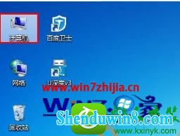  win8.1ϵͳԲ鿴ļչĲ