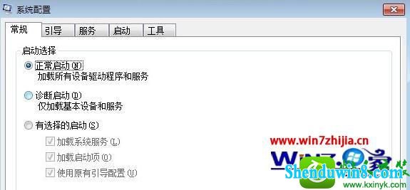  win8.1ϵͳĲ