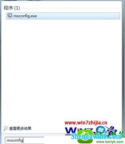  win8.1ϵͳĲ