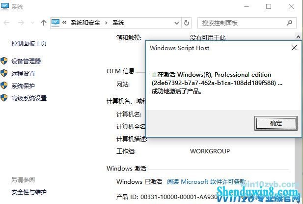 win7ø汾