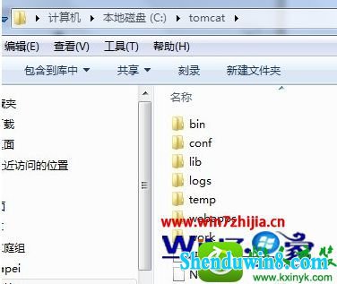 win8.1系统下怎么配置Tomcat服务器环境 win8.1系统电脑设置Tomcat服务器环境的操作方法