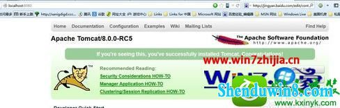win8.1系统下怎么配置Tomcat服务器环境 win8.1系统电脑设置Tomcat服务器环境的操作方法