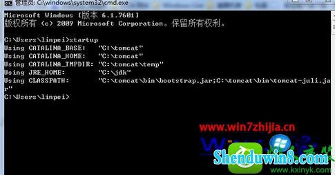 win8.1系统下怎么配置Tomcat服务器环境 win8.1系统电脑设置Tomcat服务器环境的操作方法